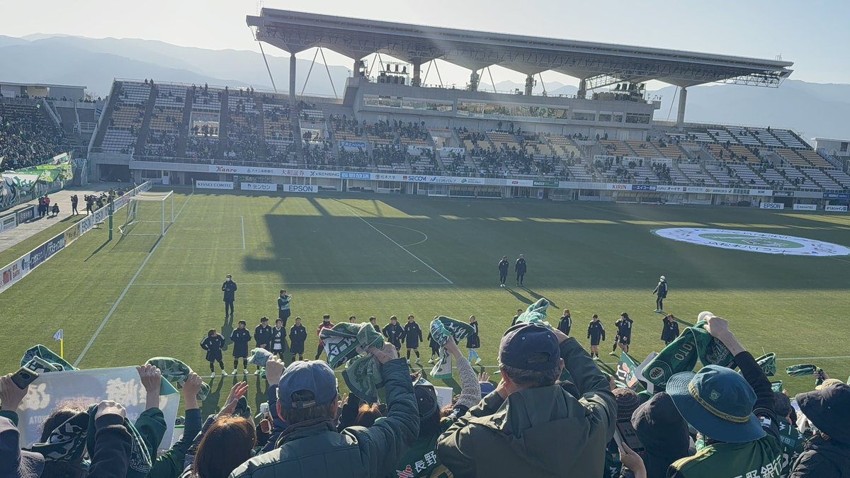 ___koyun__'s tweet photo. #yamaga 
今シーズン初観戦！！
久しぶりのアルウィン！！！
チャントかっこよかった！！！ https://t.co/9Xd2OjRtJw