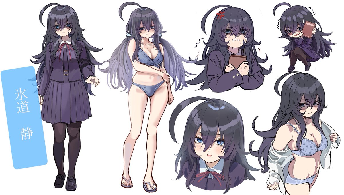 イヤシ ゴリラ tweet media