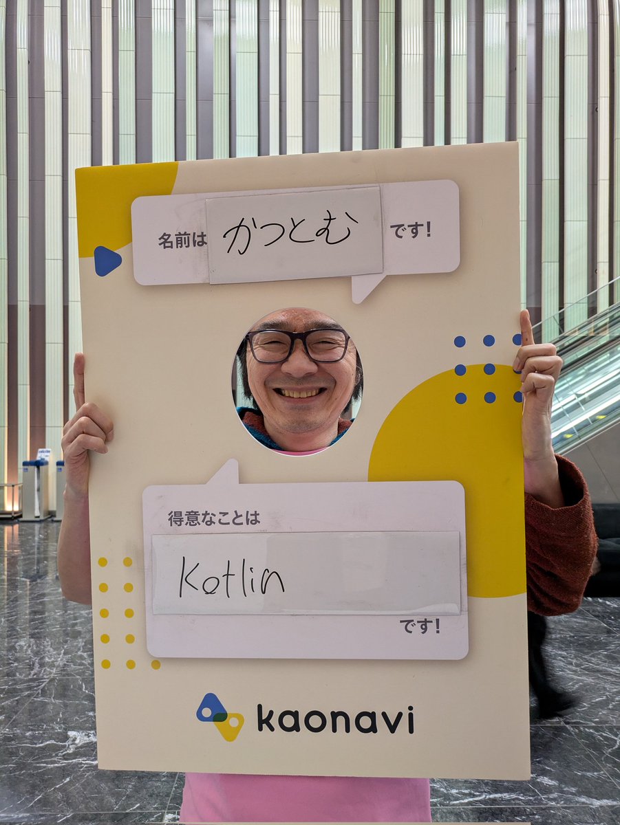 katsutomu's tweet photo. PHPerKaigi2026のカオナビブースでプロファイルブック体験をしてきました！ #phperkaigi #カオナビプロファイルブックフォト https://t.co/NYeQP2Yp3b