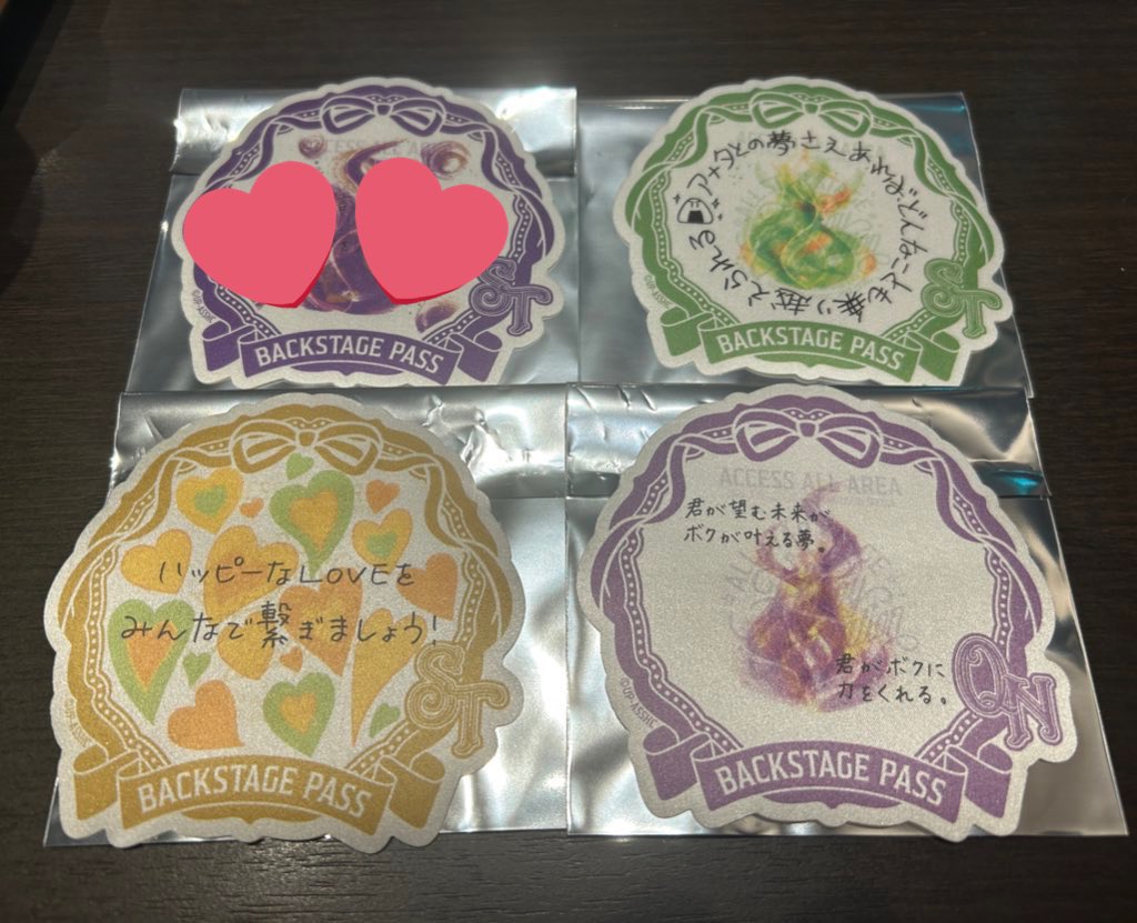 愛林檎 tweet media