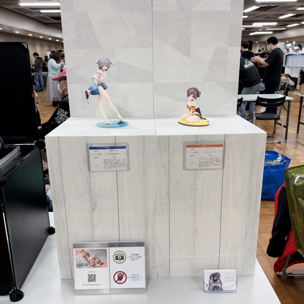 ゆきち tweet media