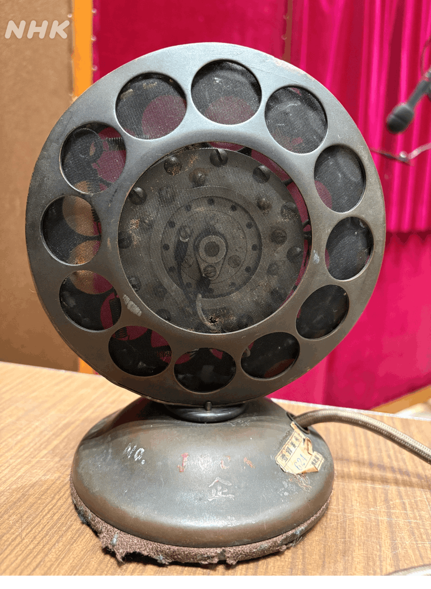 らじる tweet media