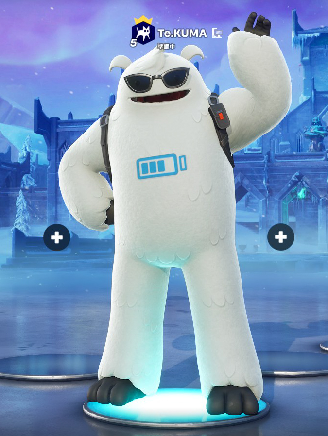 てんくま tweet media