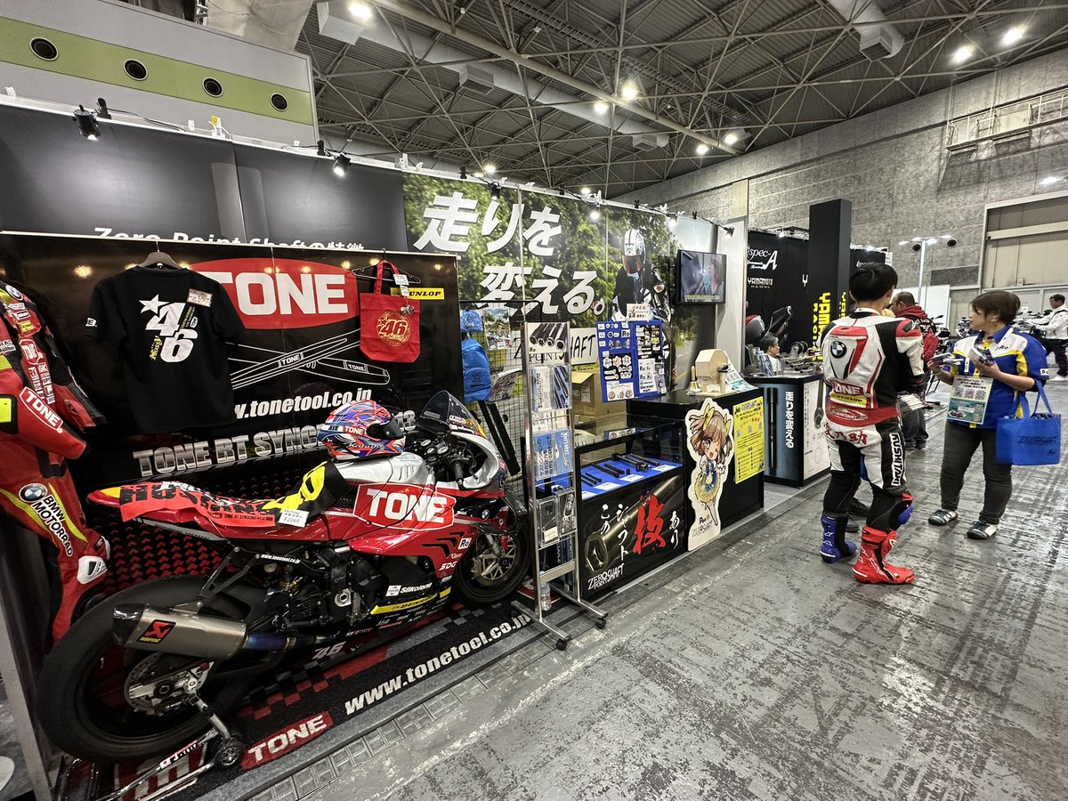 hossy46's tweet photo. 大阪モーターサイクルショー最終日始まりました！

2号館B-26PEOブースでお待ちしております。

#大阪モーターサイクルショー
#peo
#zeropointshaft https://t.co/r4jExFafgh