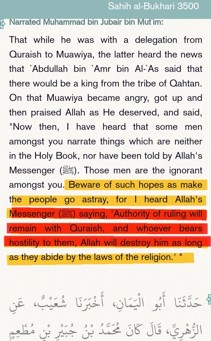 Shahram 𐭠𐭩𐭫𐭠𐭭 𐎃 𐎗🩸ꕥ ❈ tweet media