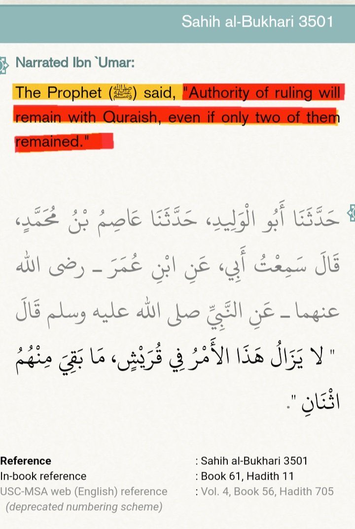 Shahram 𐭠𐭩𐭫𐭠𐭭 𐎃 𐎗🩸ꕥ ❈ tweet media