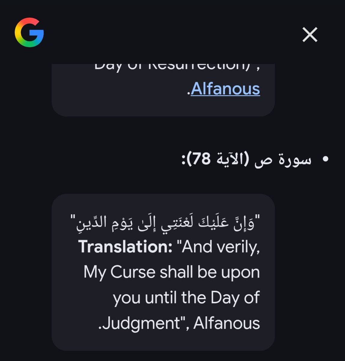 Mohammed🏴☝🏾 tweet media