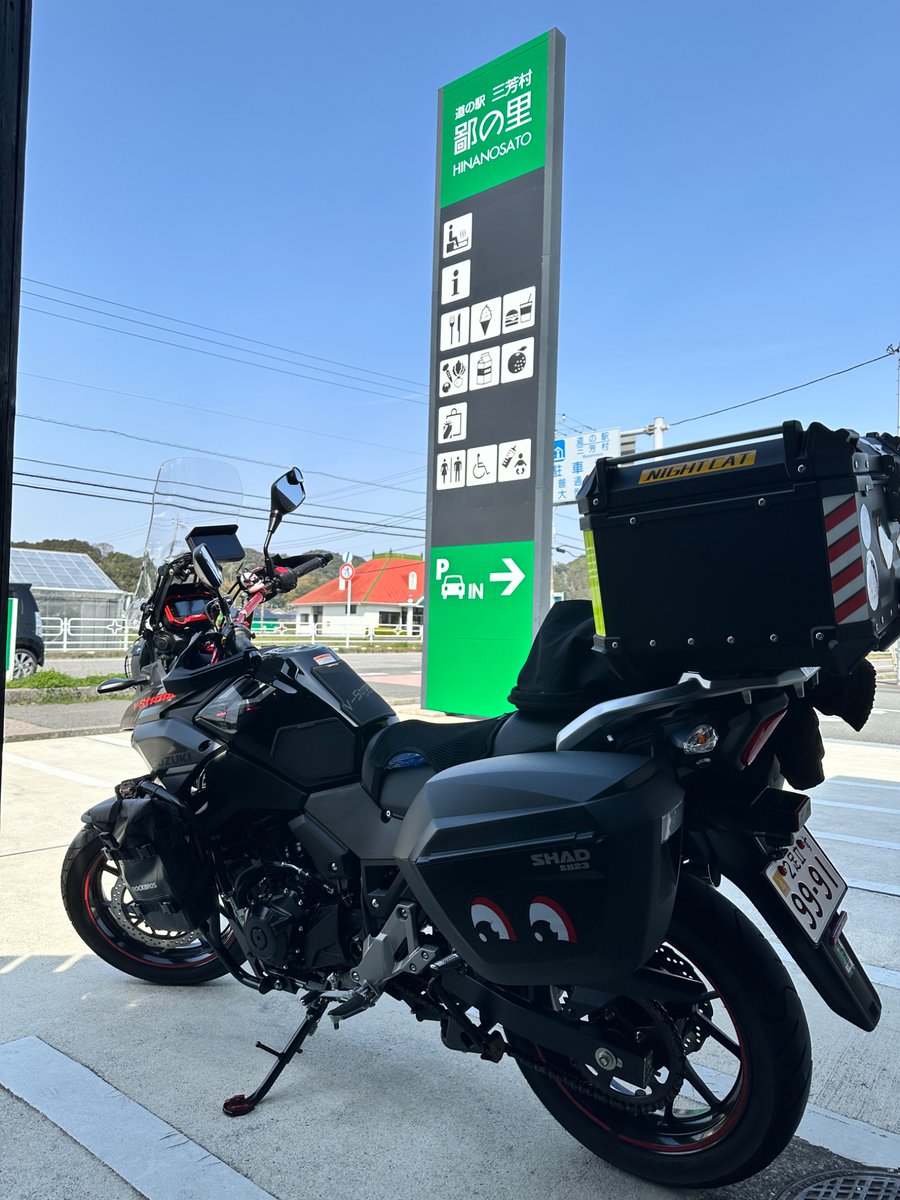 PCX125JF56's tweet photo. 道の駅ひなの里 https://t.co/sLkaj4G2Qr