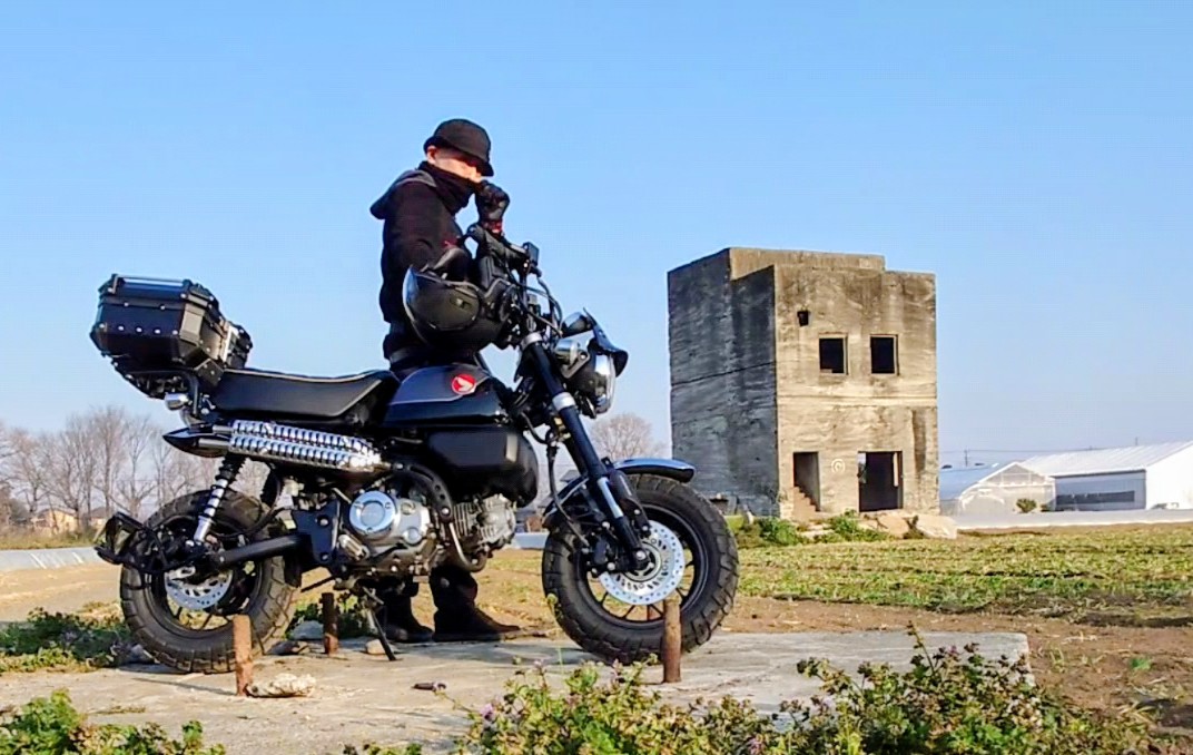 Di5_Daibon tweet media