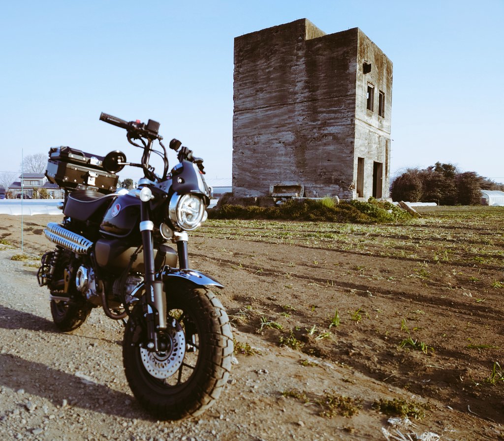 Di5_Daibon tweet media