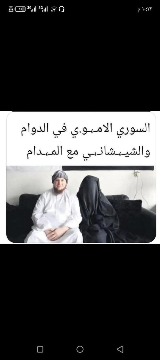 مهند المالكي tweet media