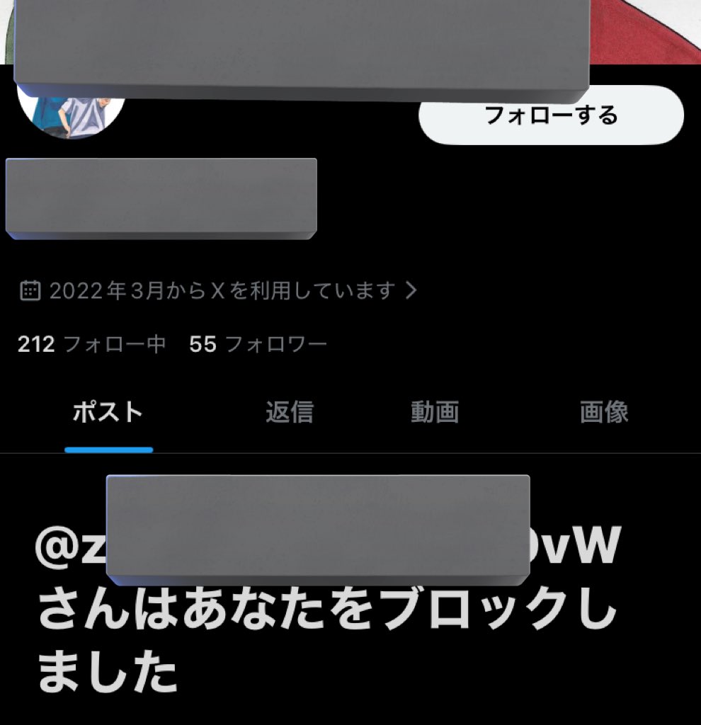 める@とあるVtuberの裏垢 tweet media