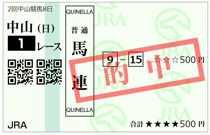 J/じぇー tweet media