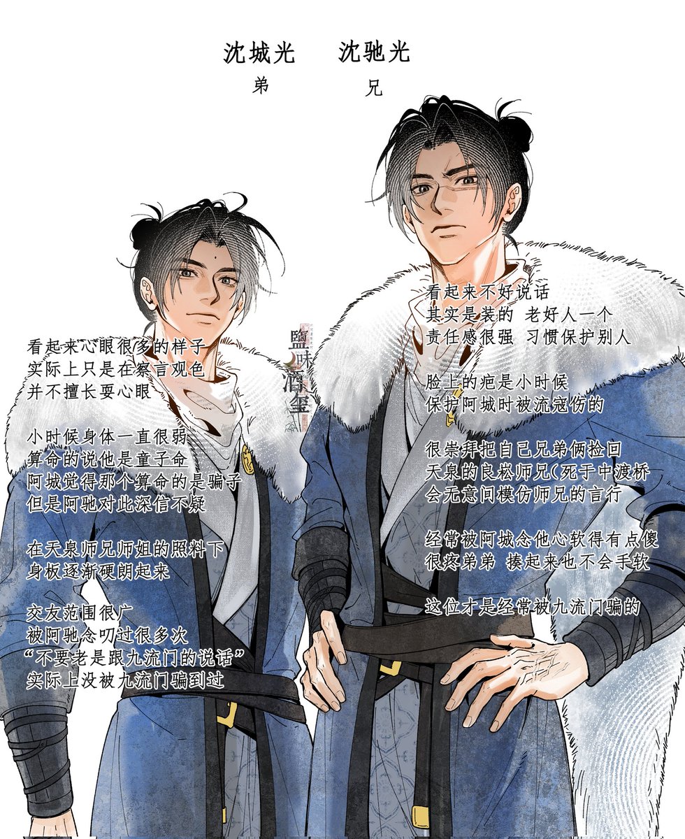 光之国热心市民 tweet media