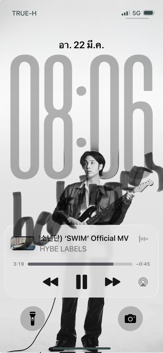 หมีหนาว 🧸。 ୨୧˚ tweet media