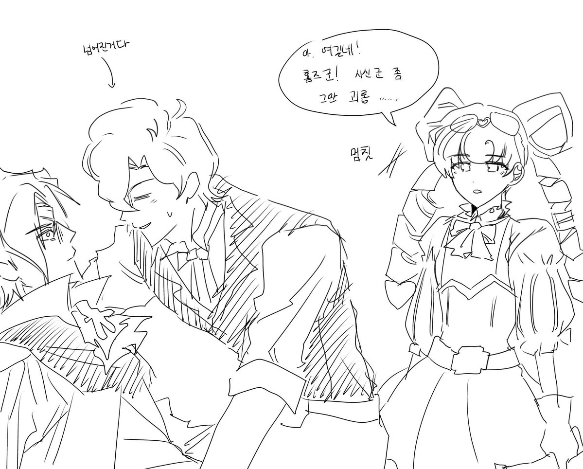 헐숌 망언봇 tweet media