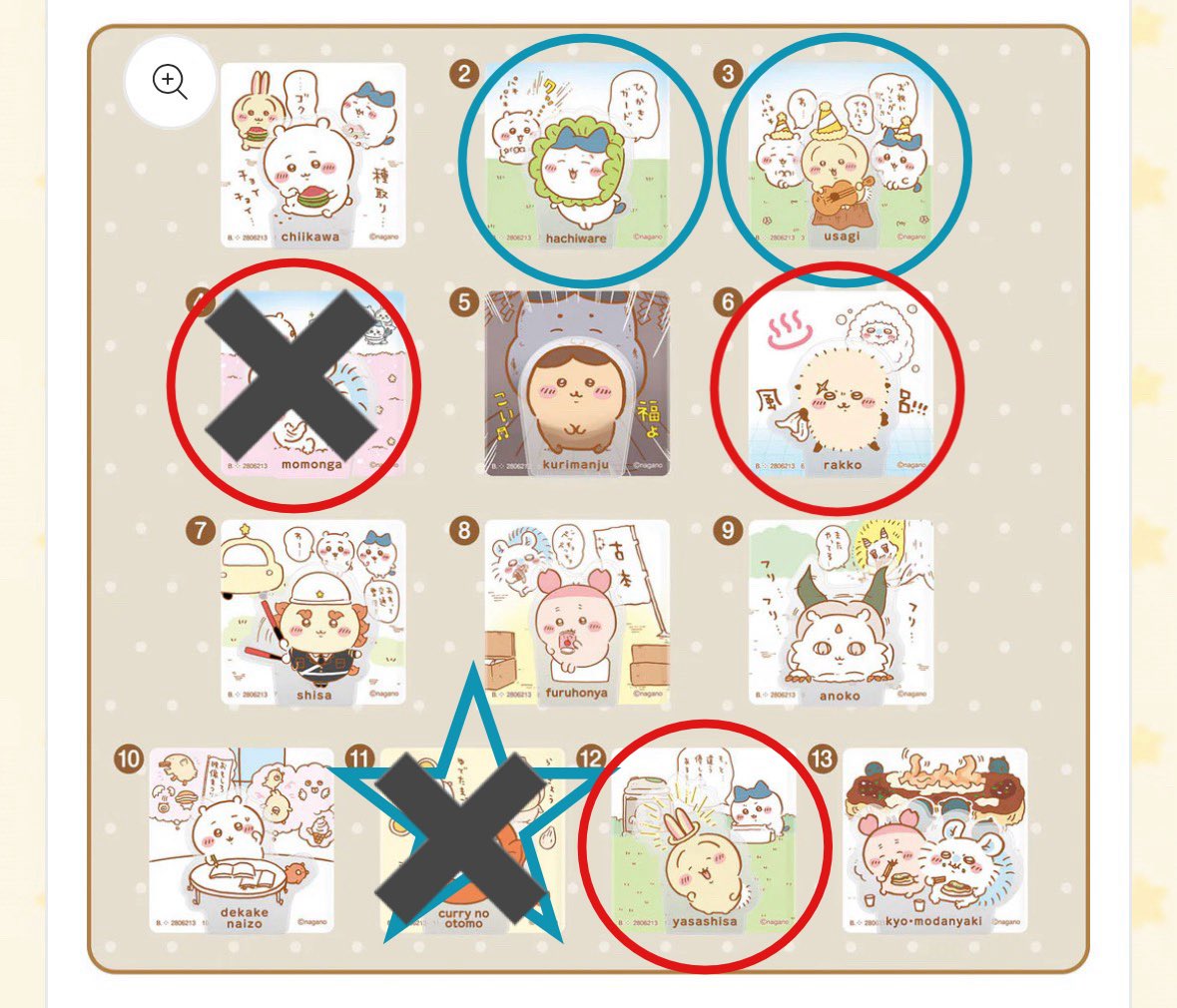 よっちゃんいか❤︎ tweet media