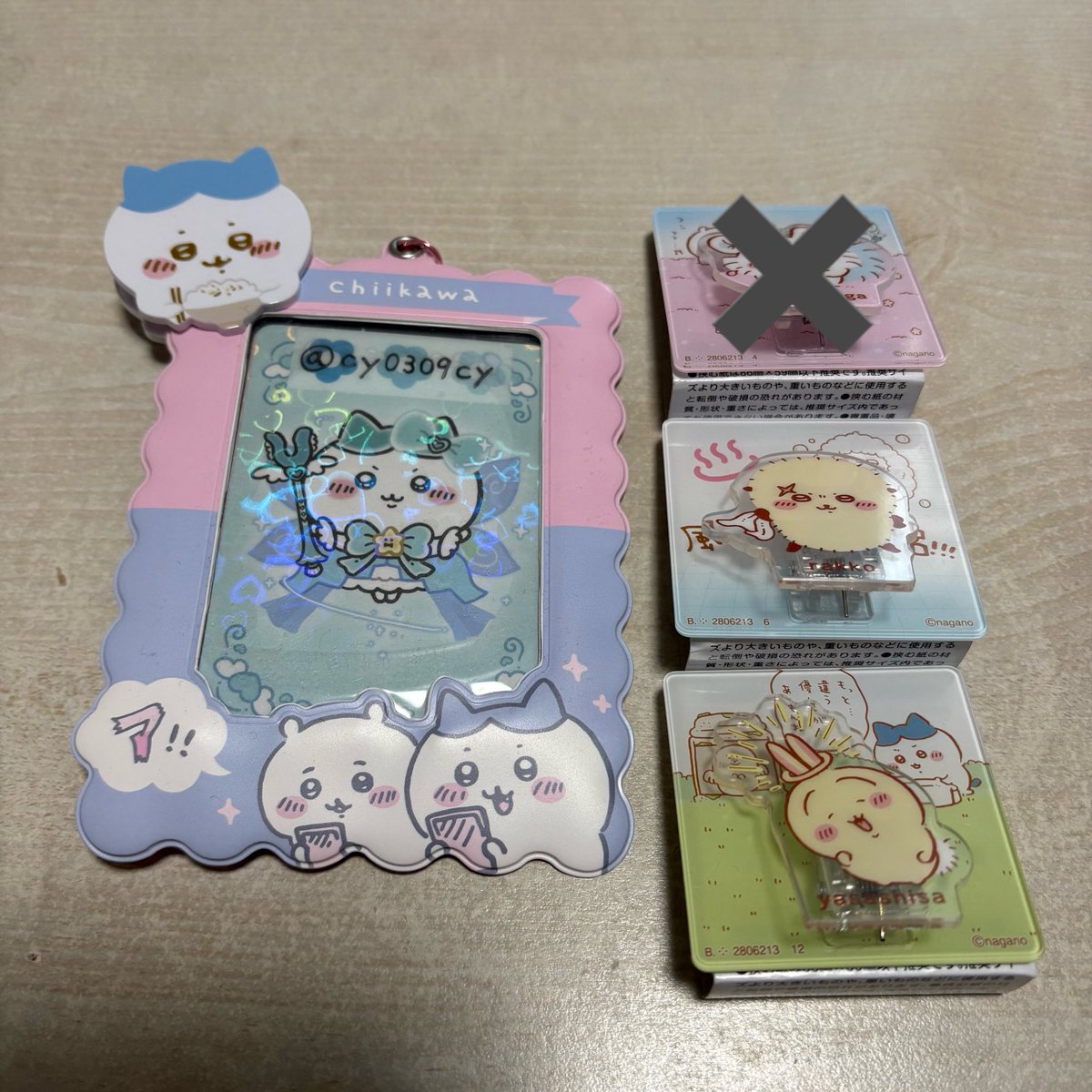 よっちゃんいか❤︎ tweet media