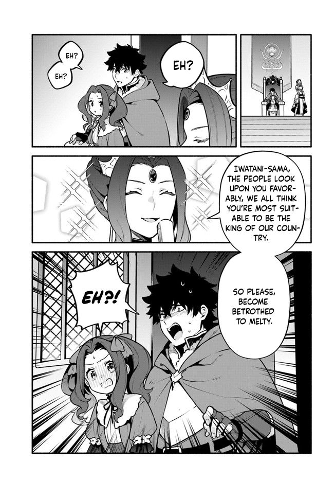 Espiritu tweet media