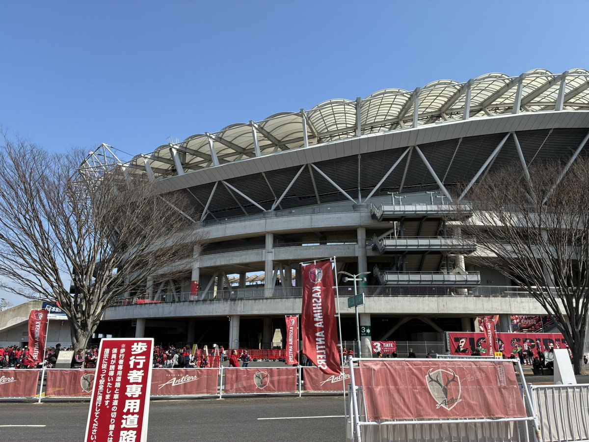 _Shikaumi's tweet photo. 到着！！！
 #鹿島アントラーズ https://t.co/t3sz0aDpdc