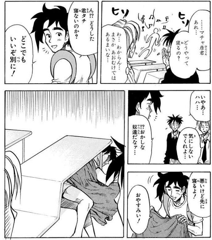 おっつ a.k.a Isildur tweet media