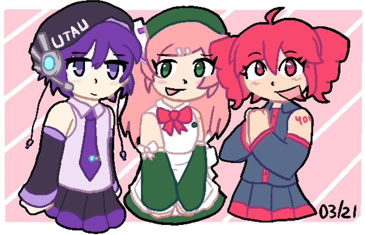 Pixil 💾 | (MUSIC COMMS: 2/5) tweet media