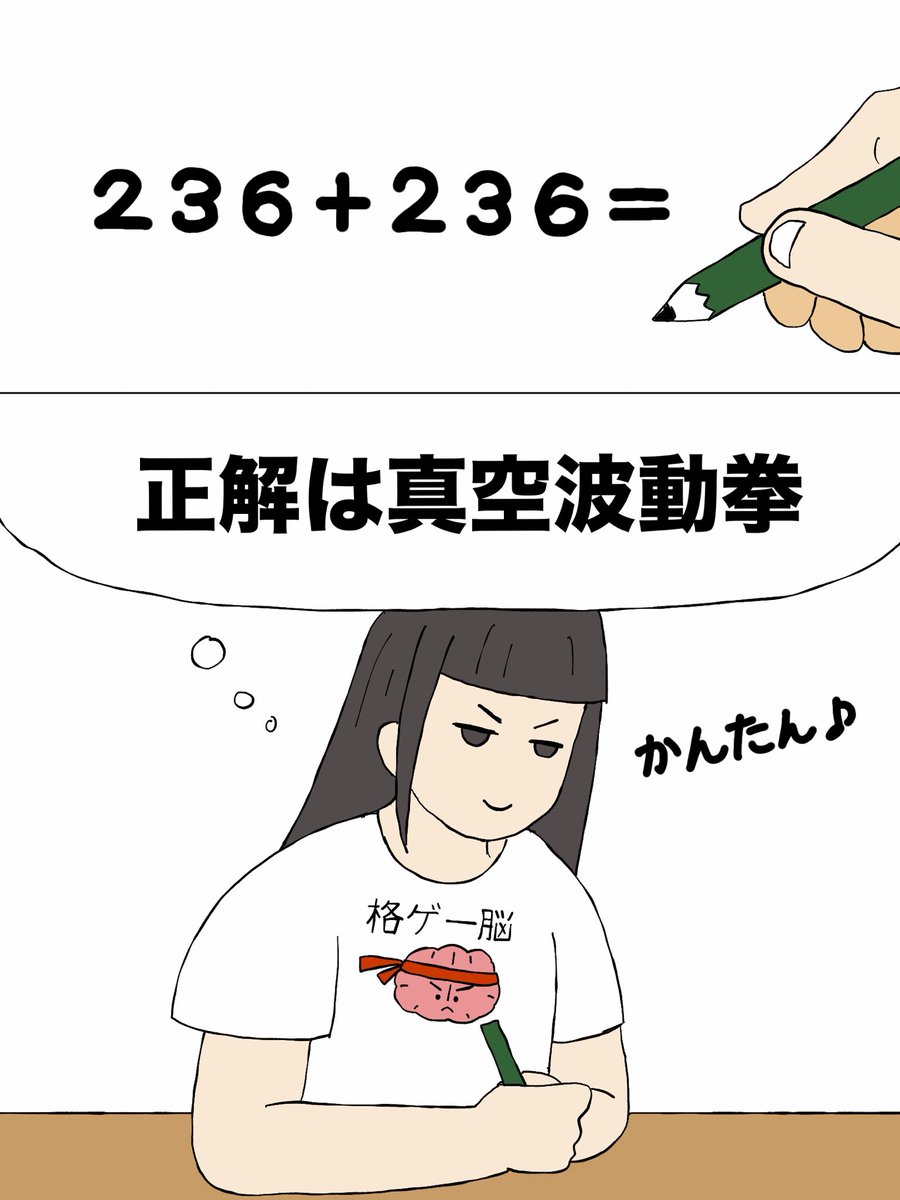 ターボ意味なし tweet media