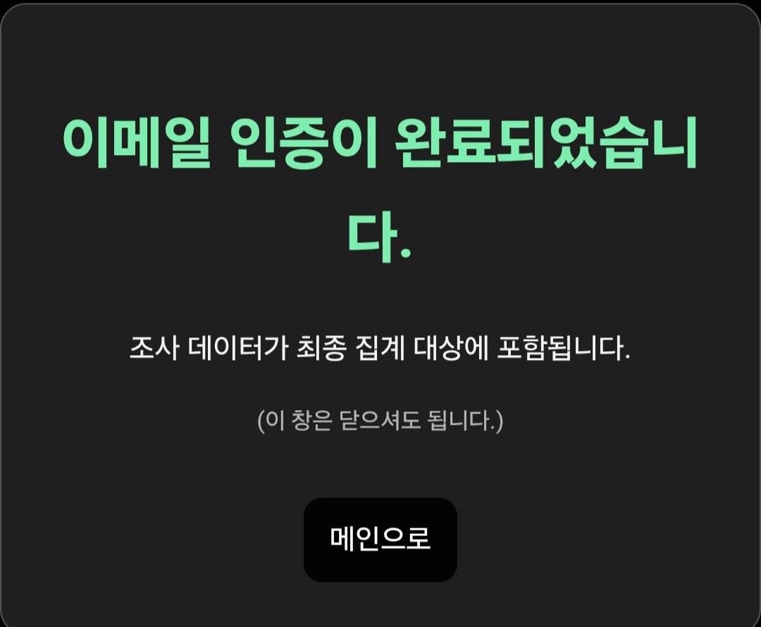 오늘까지!!!