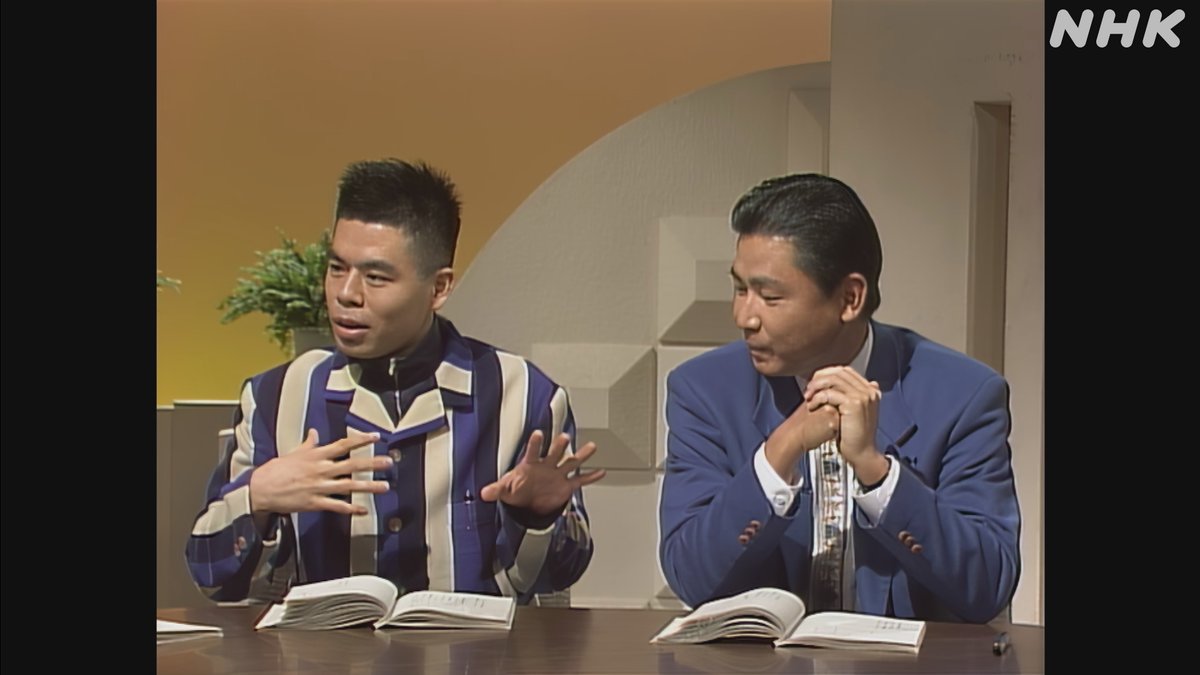 NHK びじゅつ委員長 tweet media