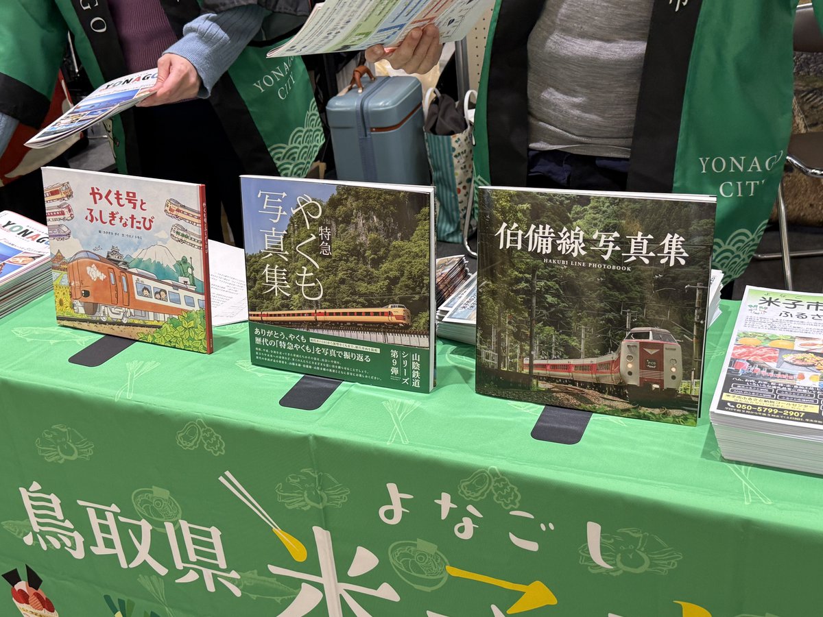 写庵@C108申込完了 tweet media