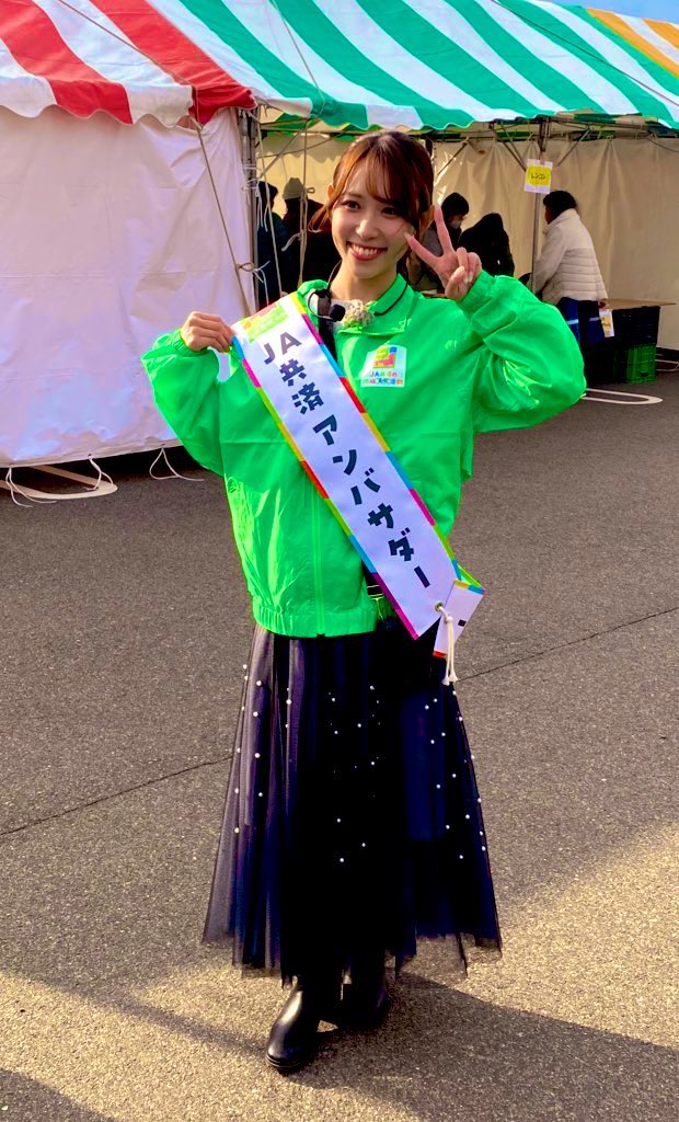 kunjrf26's tweet photo. 今年も早っ3ヶ月経ち❣️
年度末か😅
#太田奈緒
#大西桃香 
#山田菜々美 
#山本瑠香 
今年も楽しい一年に❣️ https://t.co/0BSipkNjhq