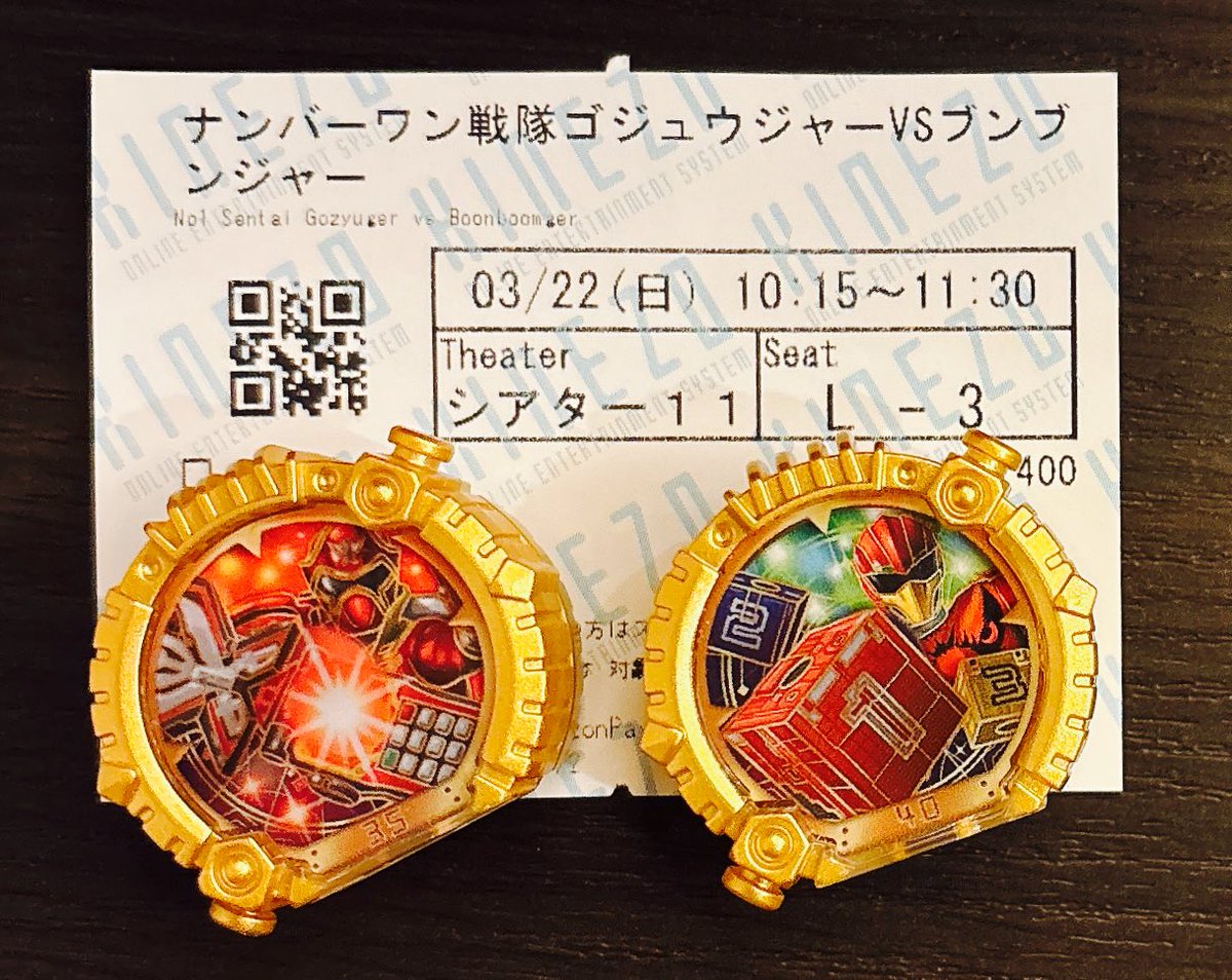アイ tweet media