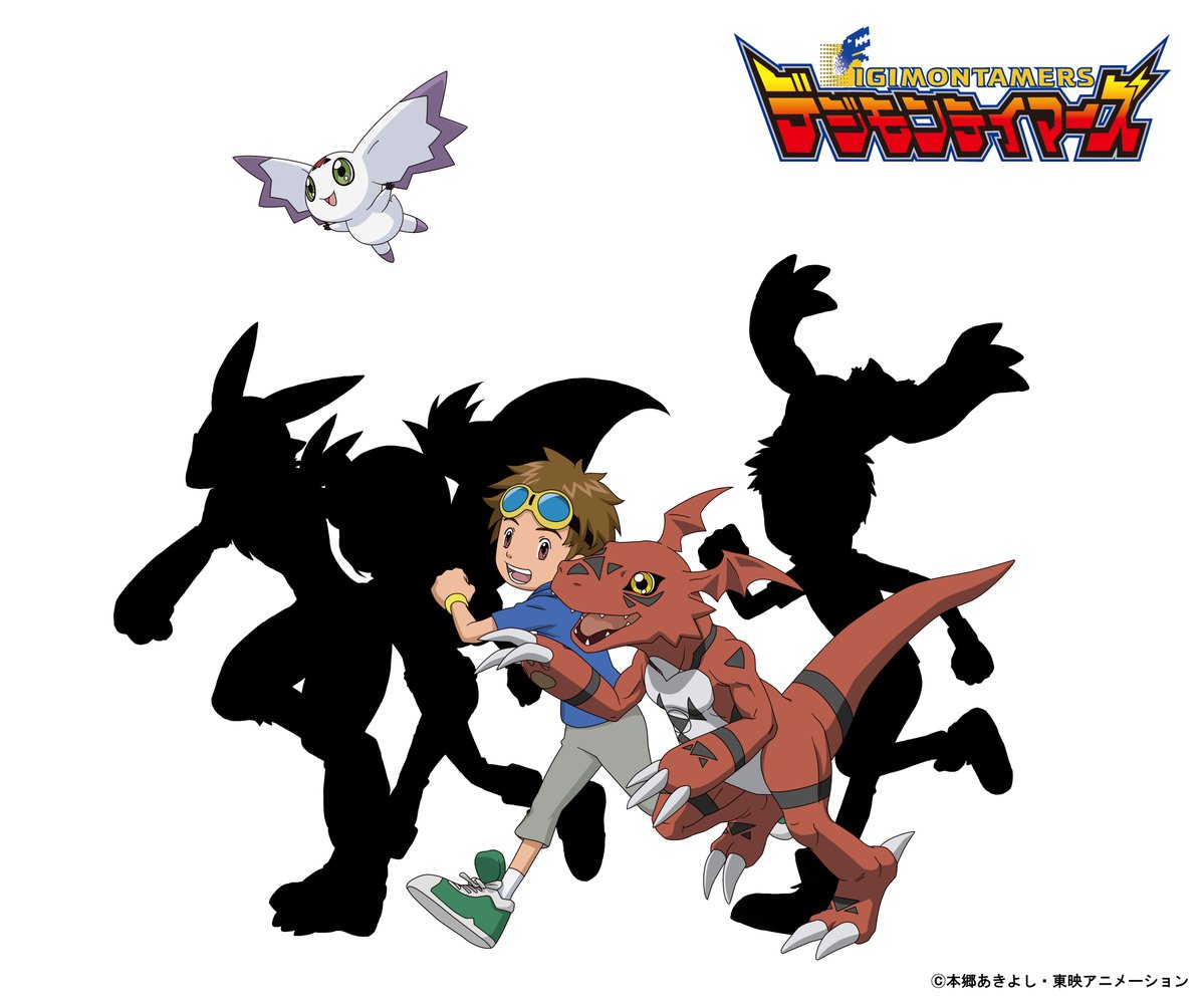 デジモンアニメシリーズ【公式】 tweet media