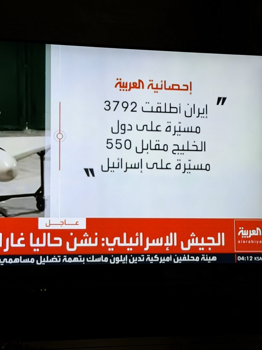 وش أقول وش أخلي