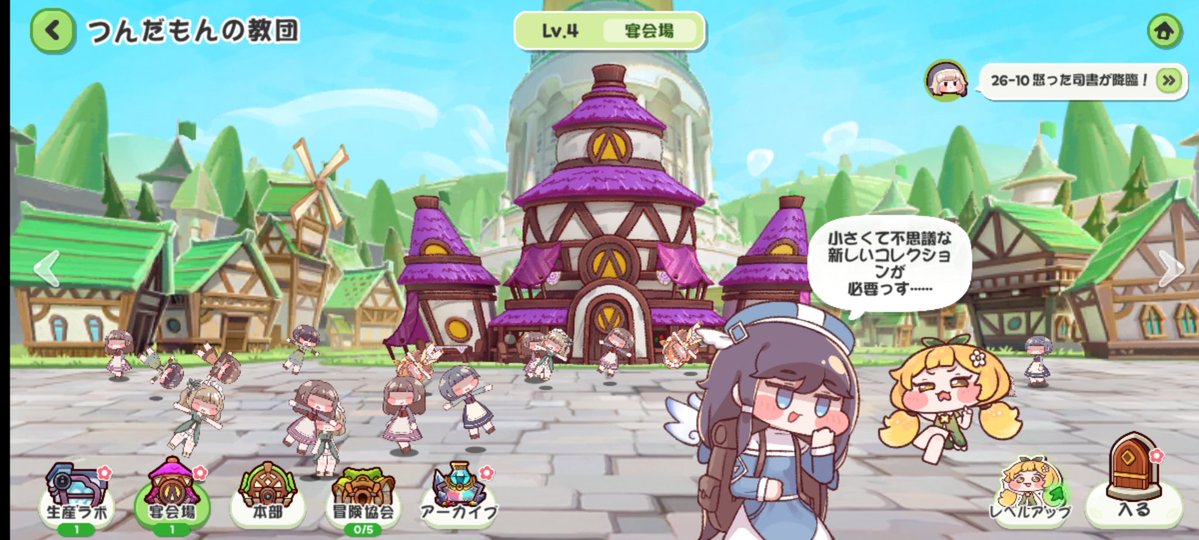 QB@歩行不可 tweet media