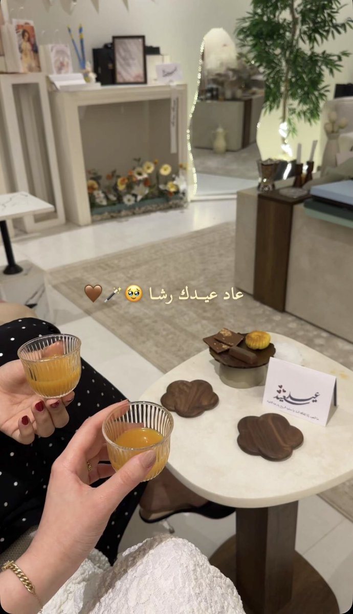 لَيال🐚 tweet media