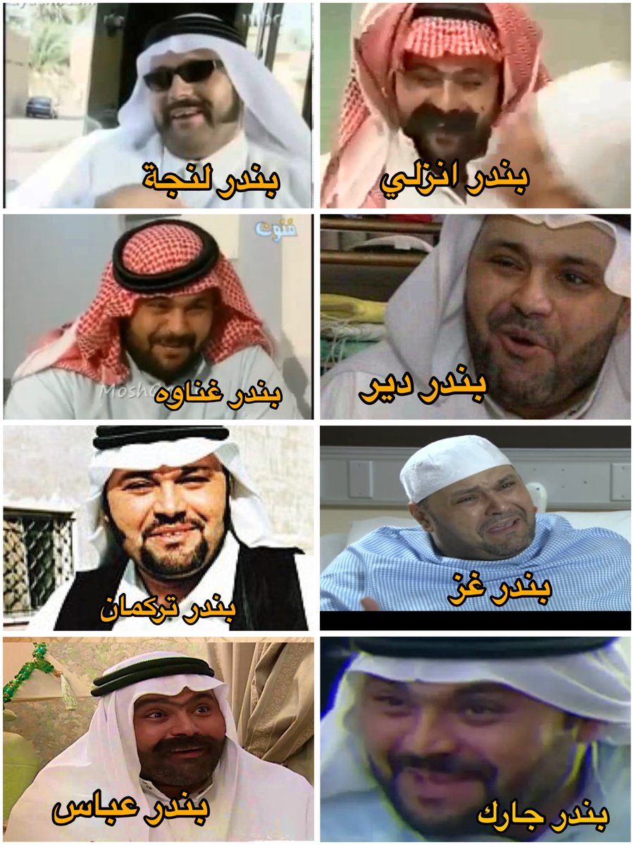 Dimjah™ tweet media