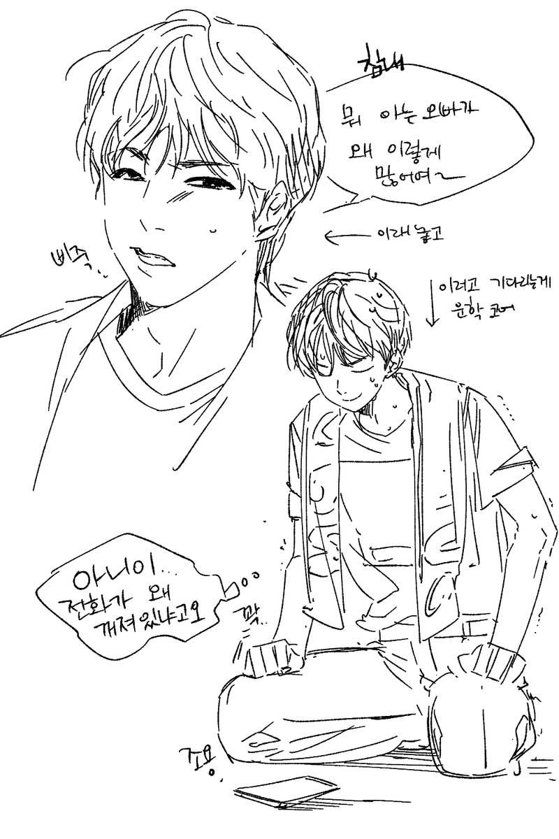 은비🦊 tweet media