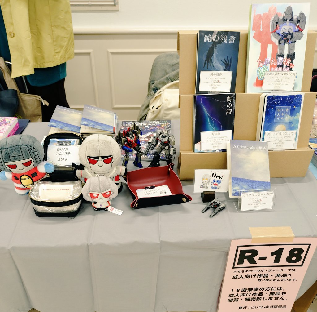 ふぁお tweet media