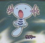wooper world!! 卅(•‿•)卅 tweet media