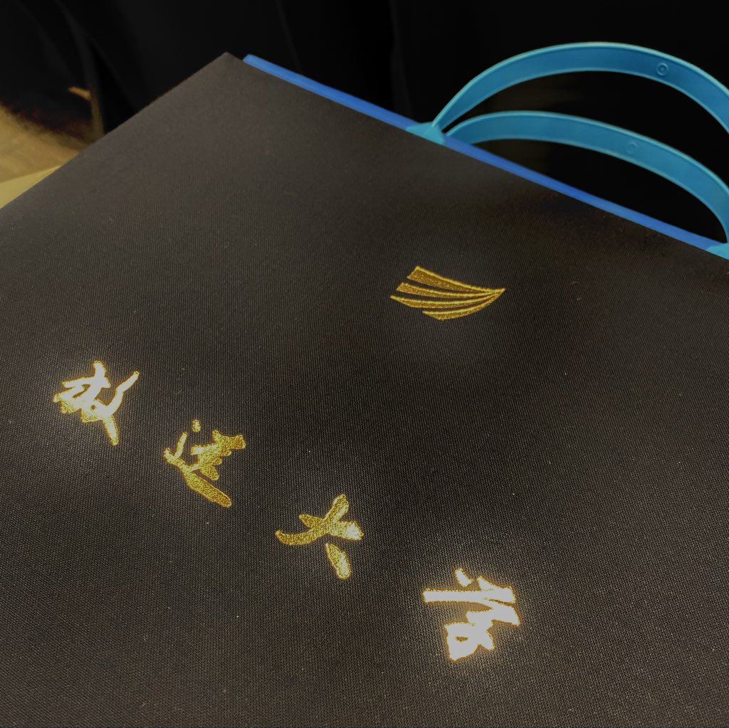 Moon🌝✨ tweet media