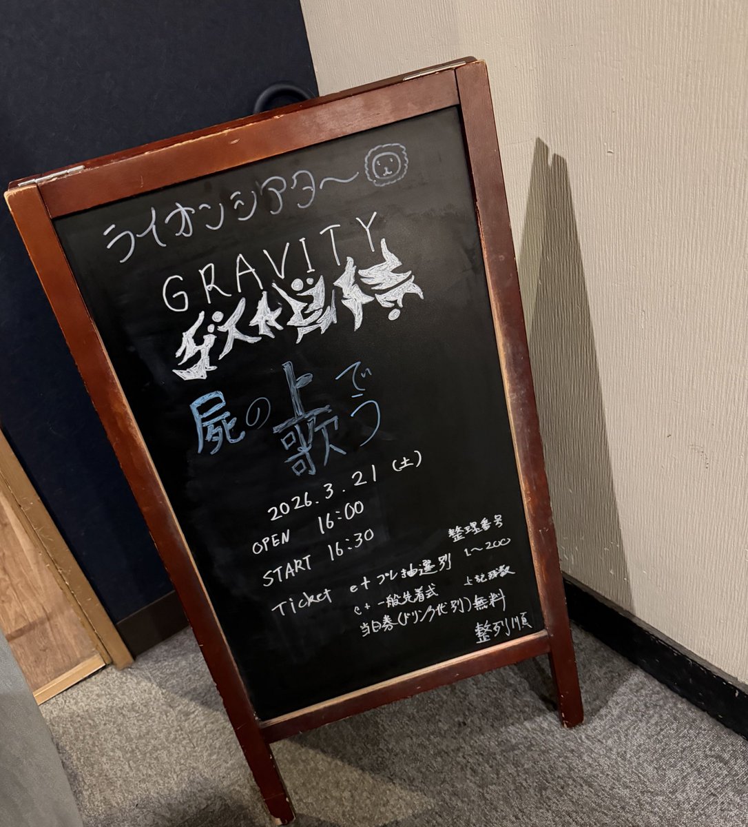 💚♪̊̈♪̆̈Junko.♪̊̈♪̆̈💚 tweet media