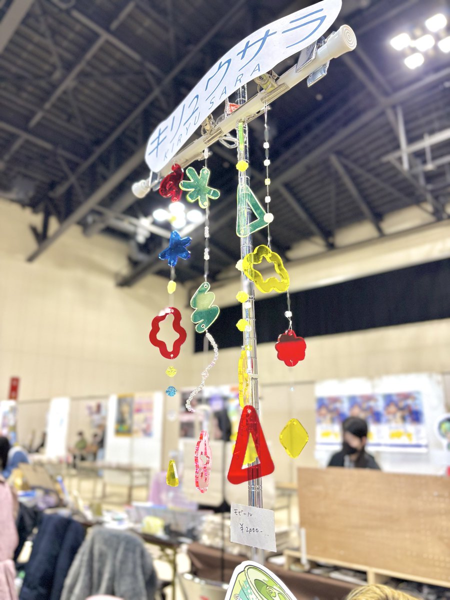 grrysunk's tweet photo. 設営完了しました〜！
#ガタケット183 
A-32でお待ちしております🍻

#ガタケット https://t.co/v9OUNNIUQI
