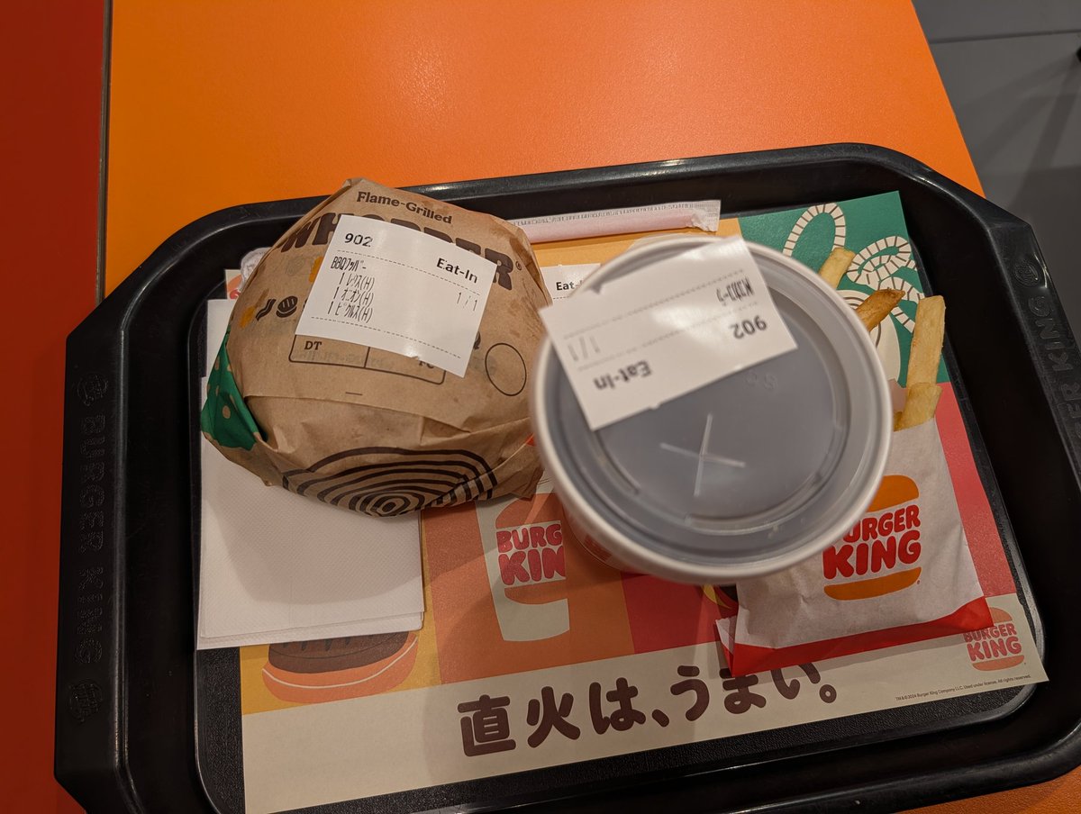 K2 a.k.a. kenji＠R.I.P. tweet media