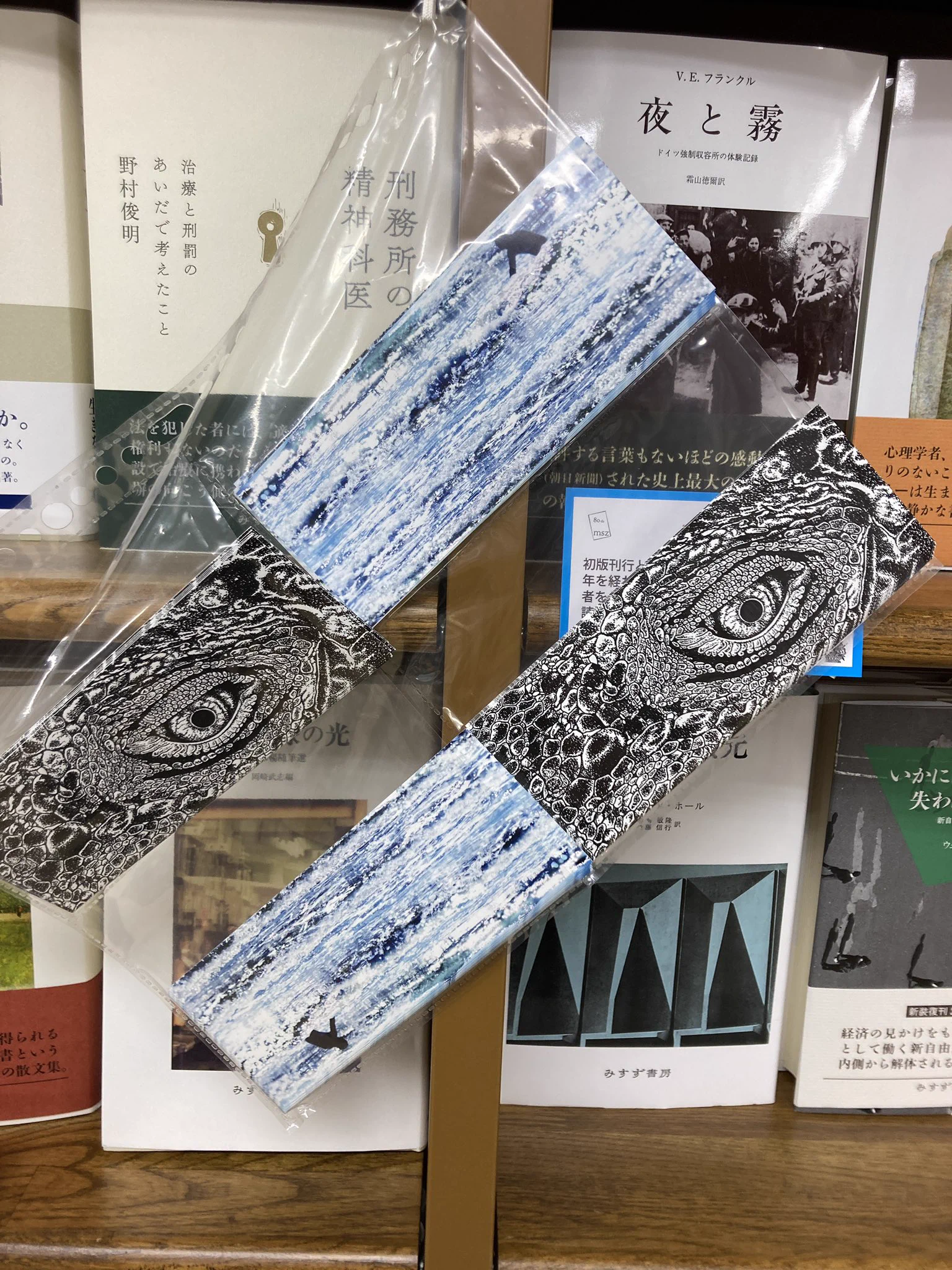 ジュンク堂書店 秋田店 on X: 