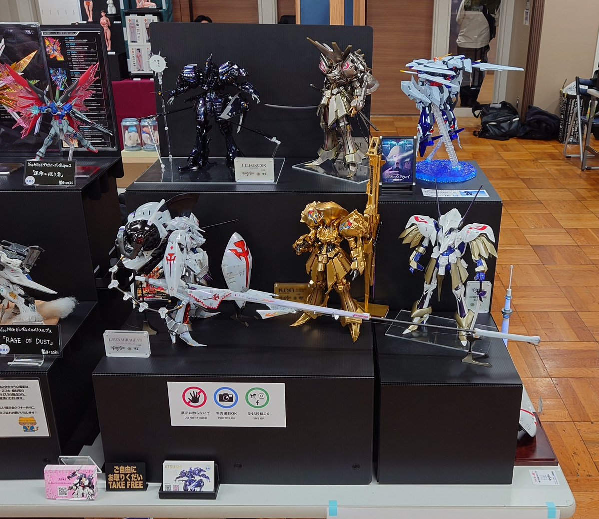 atsushi@次回Carat'5 N-1 tweet media