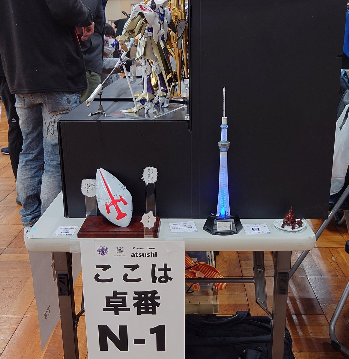 atsushi@次回Carat'5 N-1 tweet media