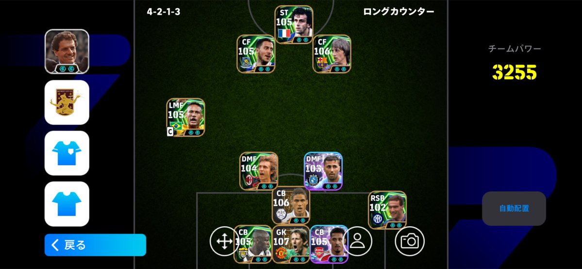 あきむーズラ tweet media