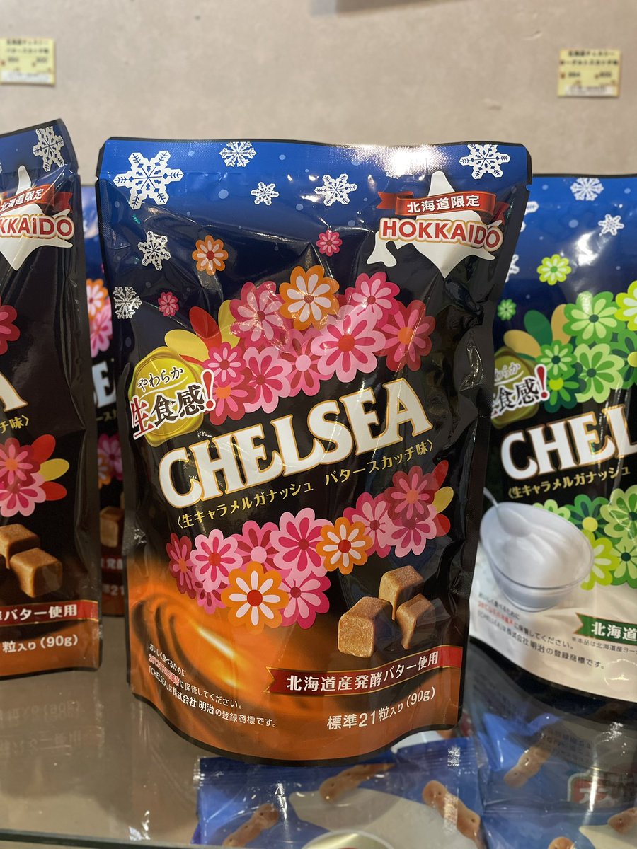 鈴木憲和 tweet media