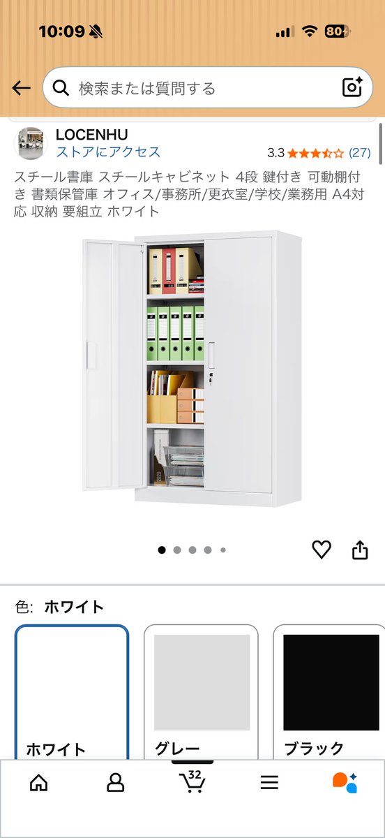 TN_SHIORI's tweet photo. 毎月溜まってくポケカBOXを
ダンボールに入れてたんやけど
いっぱいで入らんなって
いっそのことこーゆうの買おか悩む… https://t.co/hUVYMSBW2w
